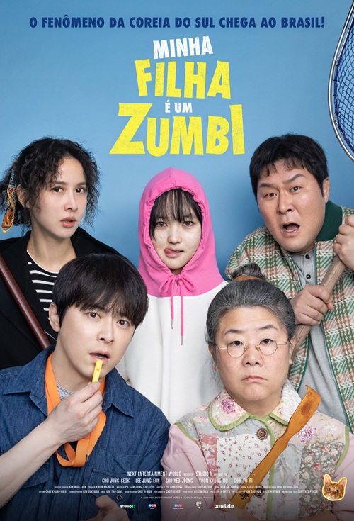 Poster filme Minha Filha é um Zumbi